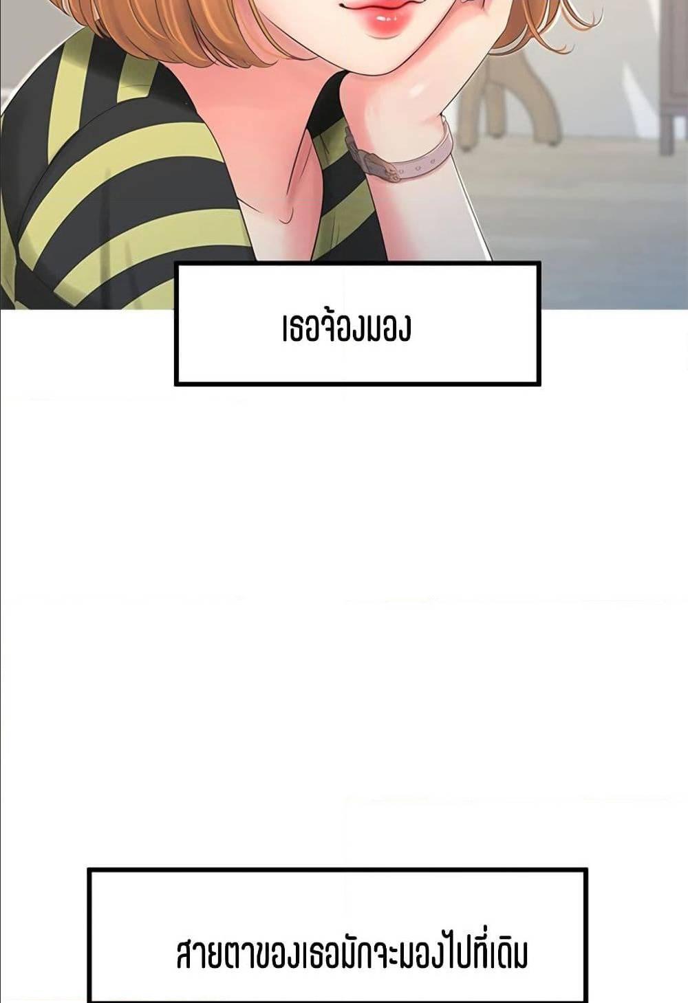 Doujin-Lc- อ่าน โดจิน มังฮวา เกาหลี ญี่ปุ่น จีน แปลไทย Secret Friend ตอนที่ 1 2 3 4 5 6 7 8 9 10 11 12 13 14 ฟรี ไม่มีโฆษณา อ่าน โดจิน Manhwa เกาหลี ญี่ปุ่น จีน เรามีครบ คัดมาให้เน้นๆ โดจิน 18+ รับประกันความฟินโดย  Doujin Lc