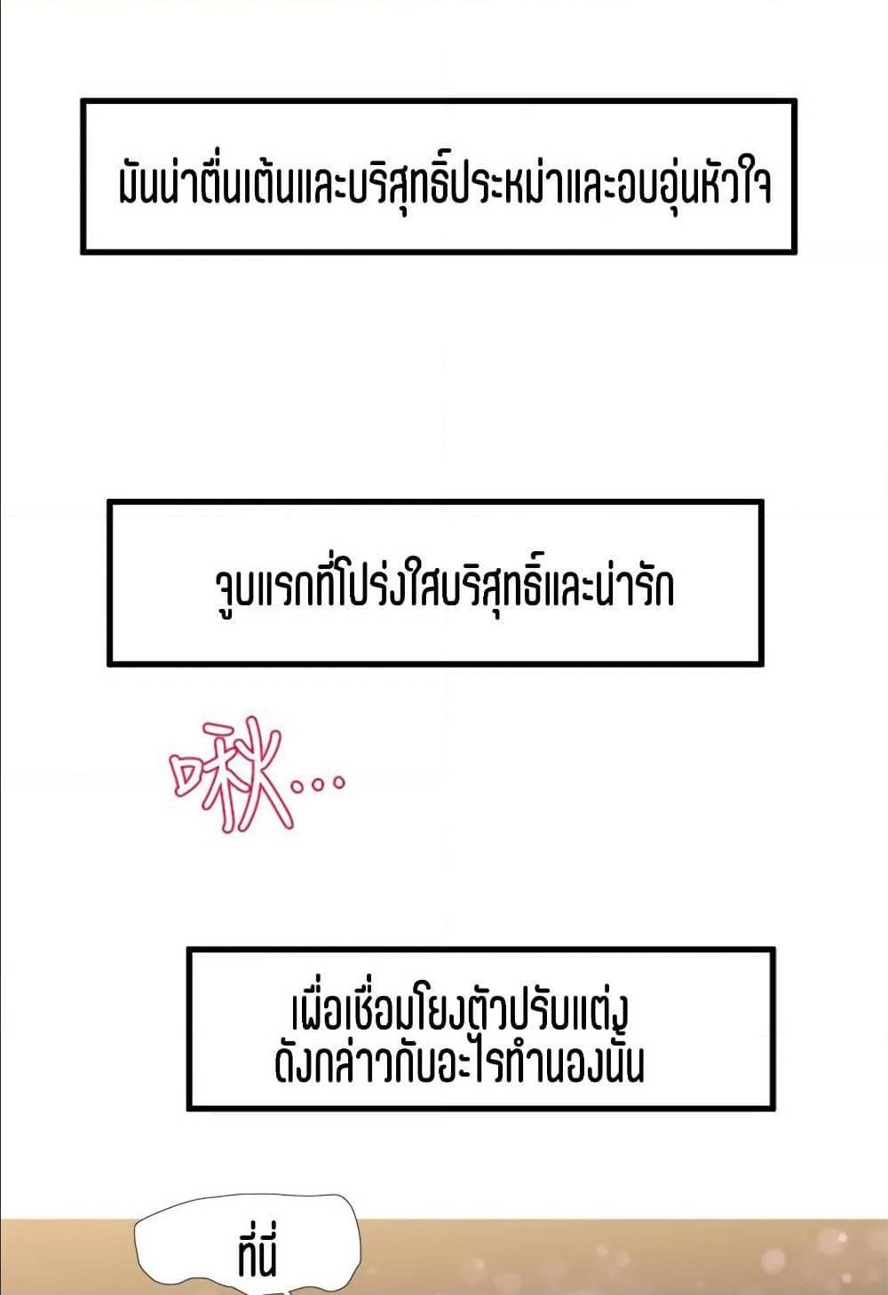 Doujin-Lc- อ่าน โดจิน มังฮวา เกาหลี ญี่ปุ่น จีน แปลไทย Secret Friend ตอนที่ 1 2 3 4 5 6 7 8 9 10 11 12 13 14 ฟรี ไม่มีโฆษณา อ่าน โดจิน Manhwa เกาหลี ญี่ปุ่น จีน เรามีครบ คัดมาให้เน้นๆ โดจิน 18+ รับประกันความฟินโดย  Doujin Lc