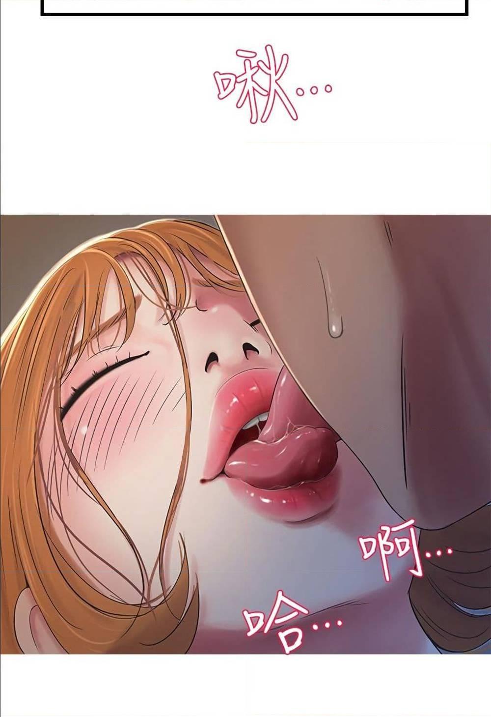 Doujin-Lc- อ่าน โดจิน มังฮวา เกาหลี ญี่ปุ่น จีน แปลไทย Secret Friend ตอนที่ 1 2 3 4 5 6 7 8 9 10 11 12 13 14 ฟรี ไม่มีโฆษณา อ่าน โดจิน Manhwa เกาหลี ญี่ปุ่น จีน เรามีครบ คัดมาให้เน้นๆ โดจิน 18+ รับประกันความฟินโดย  Doujin Lc