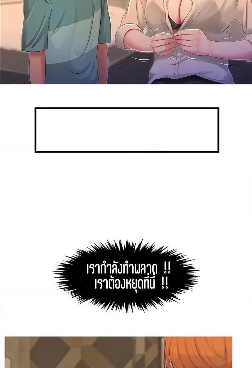 Doujin-Lc- อ่าน โดจิน มังฮวา เกาหลี ญี่ปุ่น จีน แปลไทย Secret Friend ตอนที่ 1 2 3 4 5 6 7 8 9 10 11 12 13 14 ฟรี ไม่มีโฆษณา อ่าน โดจิน Manhwa เกาหลี ญี่ปุ่น จีน เรามีครบ คัดมาให้เน้นๆ โดจิน 18+ รับประกันความฟินโดย  Doujin Lc