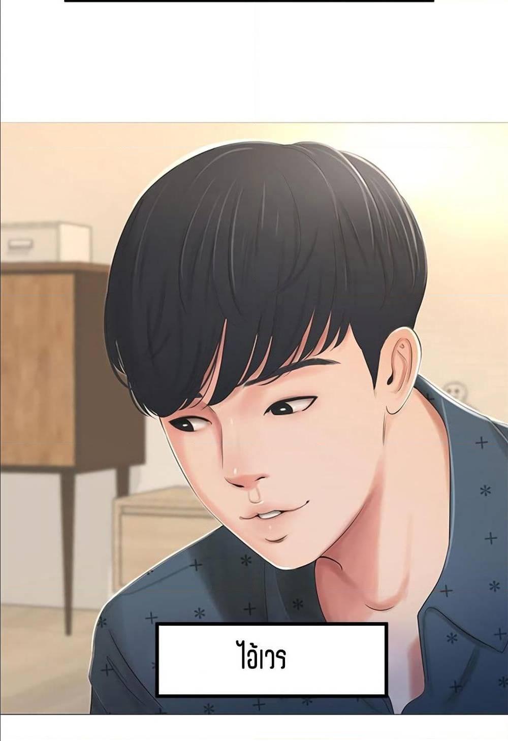 Doujin-Lc- อ่าน โดจิน มังฮวา เกาหลี ญี่ปุ่น จีน แปลไทย Secret Friend ตอนที่ 1 2 3 4 5 6 7 8 9 10 11 12 13 14 ฟรี ไม่มีโฆษณา อ่าน โดจิน Manhwa เกาหลี ญี่ปุ่น จีน เรามีครบ คัดมาให้เน้นๆ โดจิน 18+ รับประกันความฟินโดย  Doujin Lc