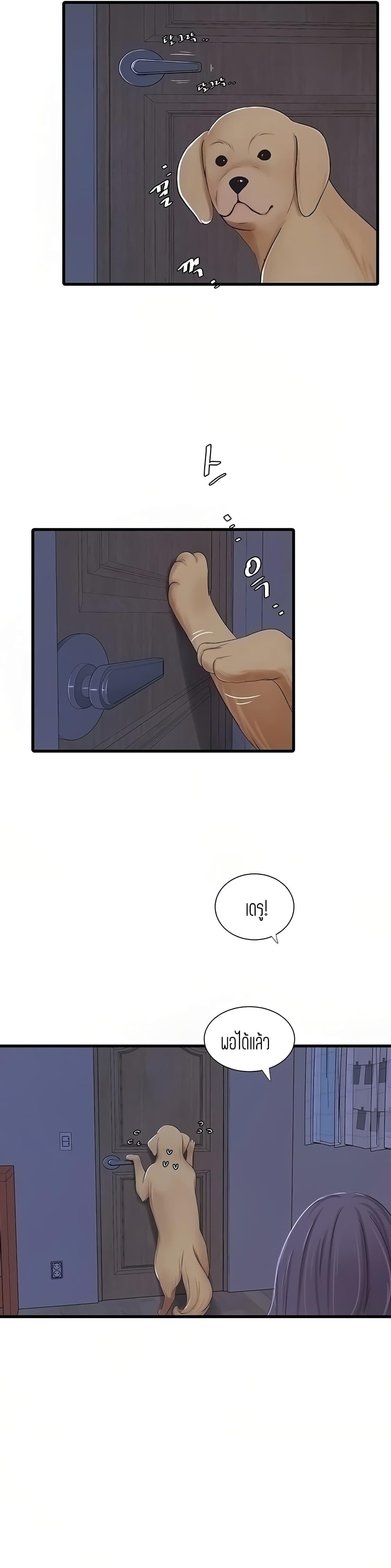 Doujin-Lc- อ่าน โดจิน มังฮวา เกาหลี ญี่ปุ่น จีน แปลไทย Secret Friend ตอนที่ 1 2 3 4 5 6 7 8 9 10 11 12 13 14 ฟรี ไม่มีโฆษณา อ่าน โดจิน Manhwa เกาหลี ญี่ปุ่น จีน เรามีครบ คัดมาให้เน้นๆ โดจิน 18+ รับประกันความฟินโดย  Doujin Lc