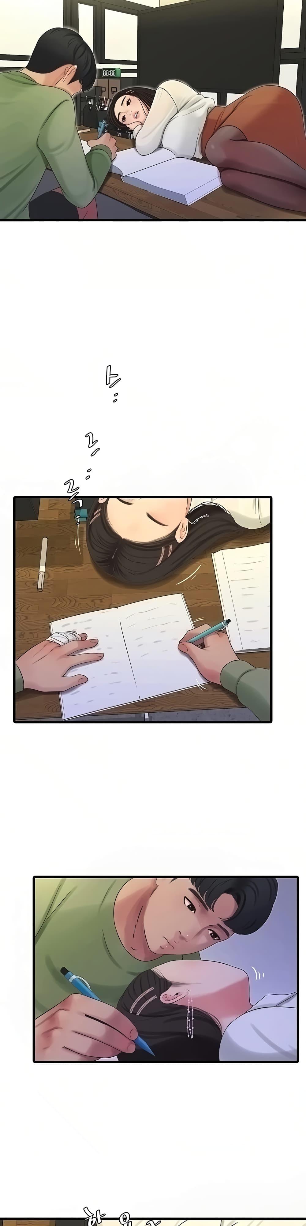Doujin-Lc- อ่าน โดจิน มังฮวา เกาหลี ญี่ปุ่น จีน แปลไทย Secret Friend ตอนที่ 1 2 3 4 5 6 7 8 9 10 11 12 13 14 ฟรี ไม่มีโฆษณา อ่าน โดจิน Manhwa เกาหลี ญี่ปุ่น จีน เรามีครบ คัดมาให้เน้นๆ โดจิน 18+ รับประกันความฟินโดย  Doujin Lc