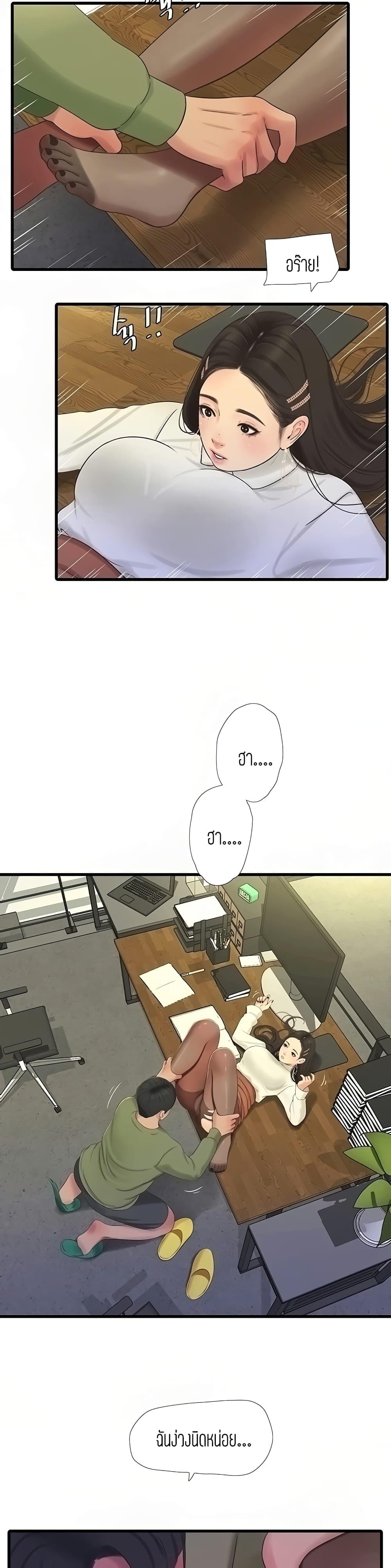 Doujin-Lc- อ่าน โดจิน มังฮวา เกาหลี ญี่ปุ่น จีน แปลไทย Secret Friend ตอนที่ 1 2 3 4 5 6 7 8 9 10 11 12 13 14 ฟรี ไม่มีโฆษณา อ่าน โดจิน Manhwa เกาหลี ญี่ปุ่น จีน เรามีครบ คัดมาให้เน้นๆ โดจิน 18+ รับประกันความฟินโดย  Doujin Lc