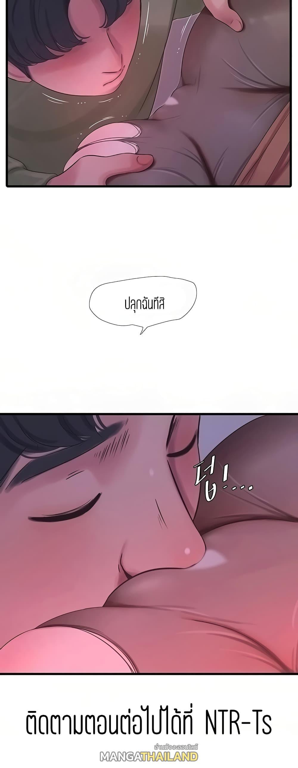 Doujin-Lc- อ่าน โดจิน มังฮวา เกาหลี ญี่ปุ่น จีน แปลไทย Secret Friend ตอนที่ 1 2 3 4 5 6 7 8 9 10 11 12 13 14 ฟรี ไม่มีโฆษณา อ่าน โดจิน Manhwa เกาหลี ญี่ปุ่น จีน เรามีครบ คัดมาให้เน้นๆ โดจิน 18+ รับประกันความฟินโดย  Doujin Lc