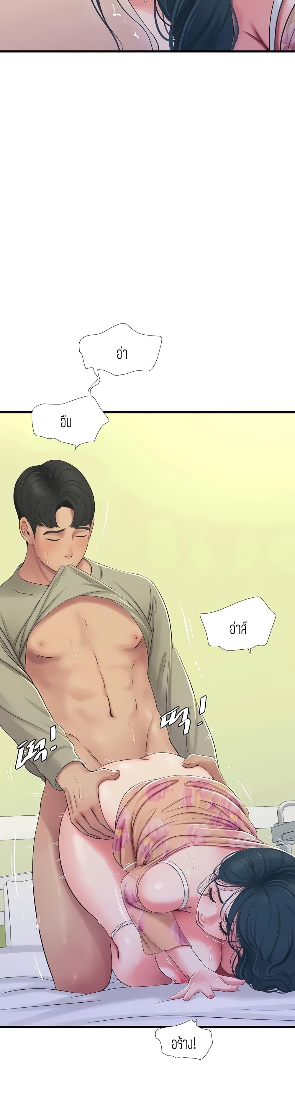Doujin-Lc- อ่าน โดจิน มังฮวา เกาหลี ญี่ปุ่น จีน แปลไทย Secret Friend ตอนที่ 1 2 3 4 5 6 7 8 9 10 11 12 13 14 ฟรี ไม่มีโฆษณา อ่าน โดจิน Manhwa เกาหลี ญี่ปุ่น จีน เรามีครบ คัดมาให้เน้นๆ โดจิน 18+ รับประกันความฟินโดย  Doujin Lc