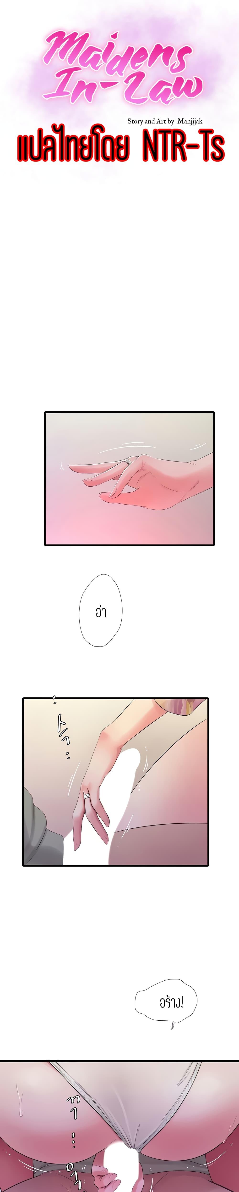 Doujin-Lc- อ่าน โดจิน มังฮวา เกาหลี ญี่ปุ่น จีน แปลไทย Secret Friend ตอนที่ 1 2 3 4 5 6 7 8 9 10 11 12 13 14 ฟรี ไม่มีโฆษณา อ่าน โดจิน Manhwa เกาหลี ญี่ปุ่น จีน เรามีครบ คัดมาให้เน้นๆ โดจิน 18+ รับประกันความฟินโดย  Doujin Lc