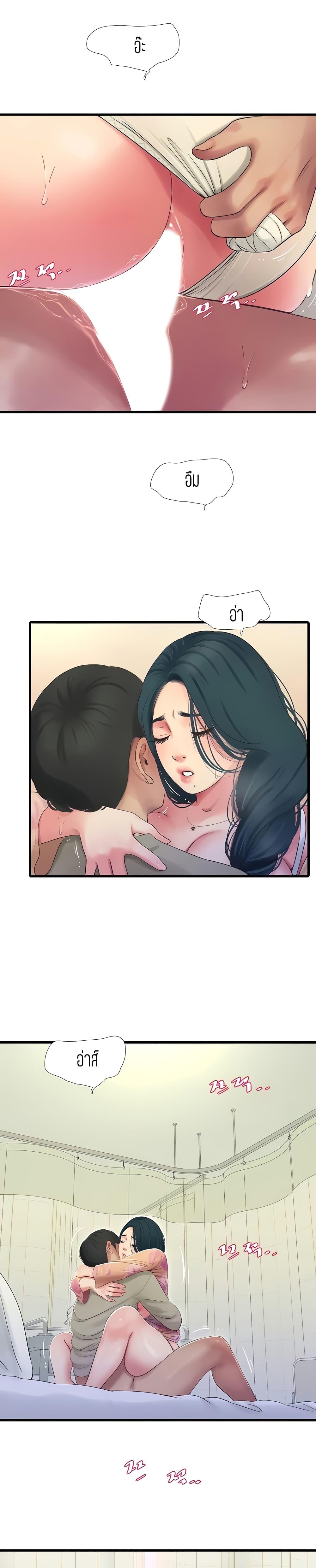 Doujin-Lc- อ่าน โดจิน มังฮวา เกาหลี ญี่ปุ่น จีน แปลไทย Secret Friend ตอนที่ 1 2 3 4 5 6 7 8 9 10 11 12 13 14 ฟรี ไม่มีโฆษณา อ่าน โดจิน Manhwa เกาหลี ญี่ปุ่น จีน เรามีครบ คัดมาให้เน้นๆ โดจิน 18+ รับประกันความฟินโดย  Doujin Lc