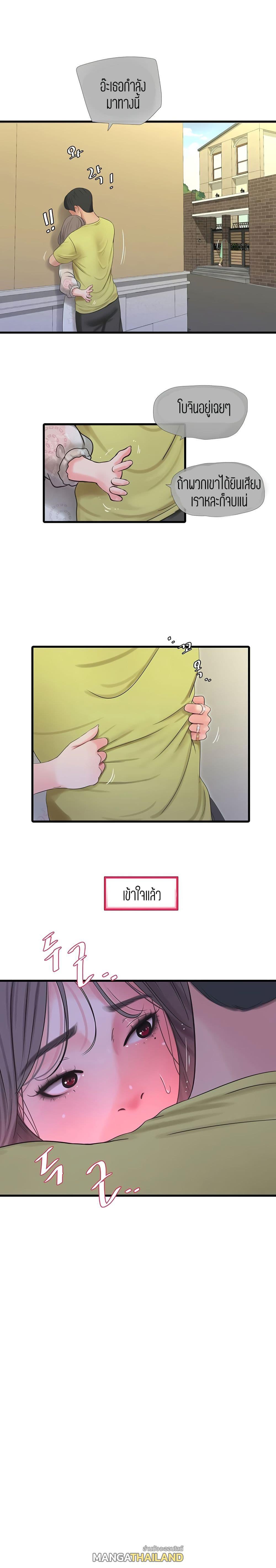 Doujin-Lc- อ่าน โดจิน มังฮวา เกาหลี ญี่ปุ่น จีน แปลไทย Secret Friend ตอนที่ 1 2 3 4 5 6 7 8 9 10 11 12 13 14 ฟรี ไม่มีโฆษณา อ่าน โดจิน Manhwa เกาหลี ญี่ปุ่น จีน เรามีครบ คัดมาให้เน้นๆ โดจิน 18+ รับประกันความฟินโดย  Doujin Lc