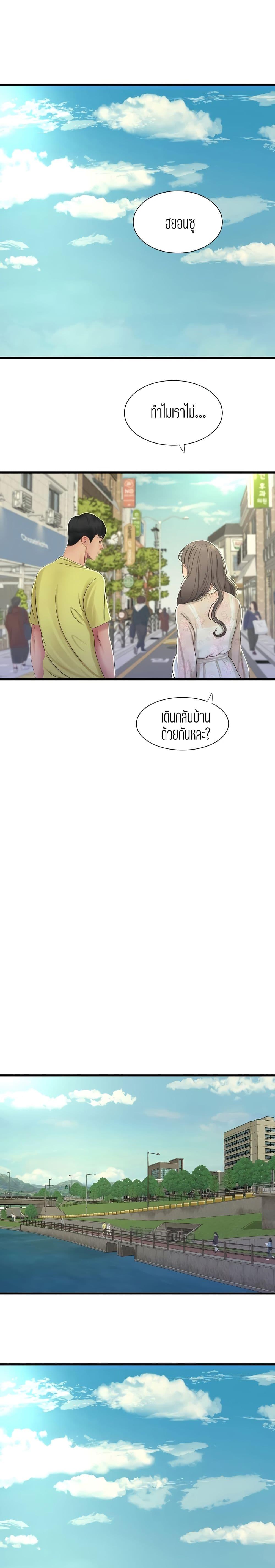 Doujin-Lc- อ่าน โดจิน มังฮวา เกาหลี ญี่ปุ่น จีน แปลไทย Secret Friend ตอนที่ 1 2 3 4 5 6 7 8 9 10 11 12 13 14 ฟรี ไม่มีโฆษณา อ่าน โดจิน Manhwa เกาหลี ญี่ปุ่น จีน เรามีครบ คัดมาให้เน้นๆ โดจิน 18+ รับประกันความฟินโดย  Doujin Lc