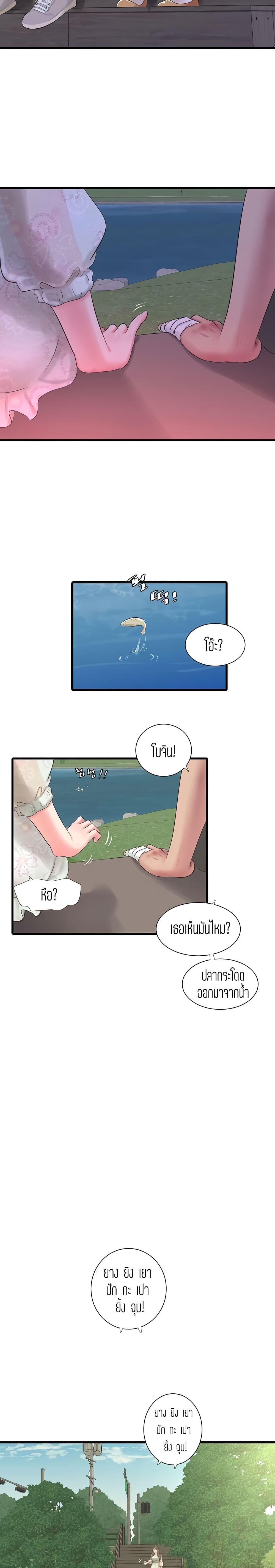 Doujin-Lc- อ่าน โดจิน มังฮวา เกาหลี ญี่ปุ่น จีน แปลไทย Secret Friend ตอนที่ 1 2 3 4 5 6 7 8 9 10 11 12 13 14 ฟรี ไม่มีโฆษณา อ่าน โดจิน Manhwa เกาหลี ญี่ปุ่น จีน เรามีครบ คัดมาให้เน้นๆ โดจิน 18+ รับประกันความฟินโดย  Doujin Lc