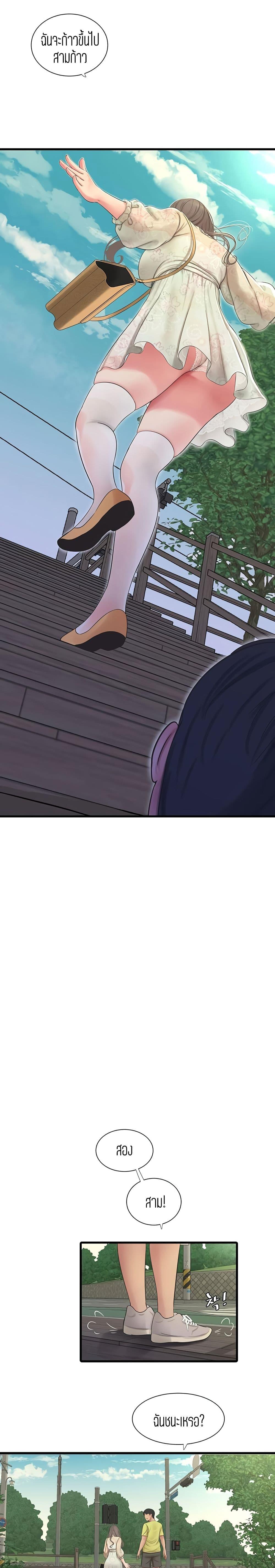 Doujin-Lc- อ่าน โดจิน มังฮวา เกาหลี ญี่ปุ่น จีน แปลไทย Secret Friend ตอนที่ 1 2 3 4 5 6 7 8 9 10 11 12 13 14 ฟรี ไม่มีโฆษณา อ่าน โดจิน Manhwa เกาหลี ญี่ปุ่น จีน เรามีครบ คัดมาให้เน้นๆ โดจิน 18+ รับประกันความฟินโดย  Doujin Lc