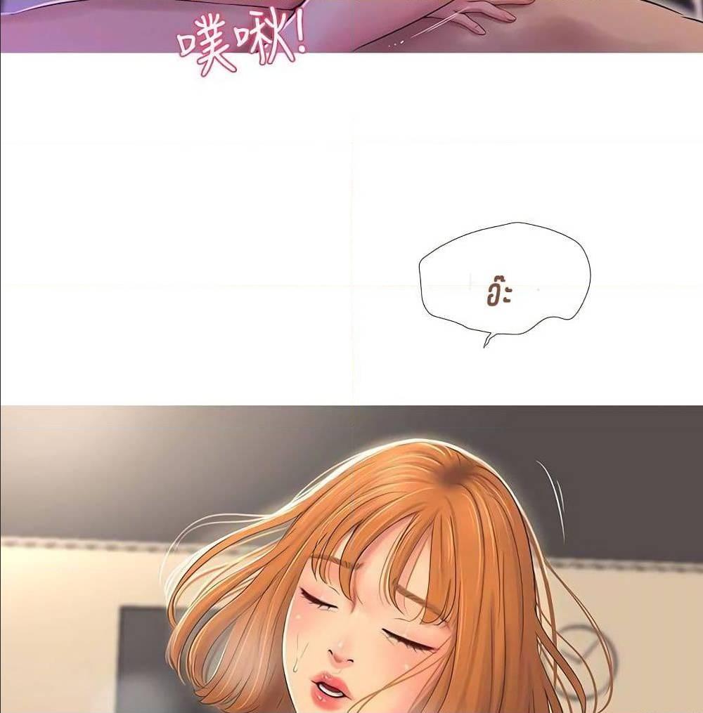 Doujin-Lc- อ่าน โดจิน มังฮวา เกาหลี ญี่ปุ่น จีน แปลไทย Secret Friend ตอนที่ 1 2 3 4 5 6 7 8 9 10 11 12 13 14 ฟรี ไม่มีโฆษณา อ่าน โดจิน Manhwa เกาหลี ญี่ปุ่น จีน เรามีครบ คัดมาให้เน้นๆ โดจิน 18+ รับประกันความฟินโดย  Doujin Lc