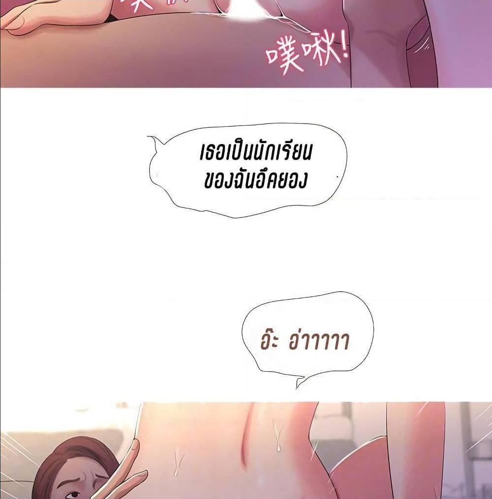 Doujin-Lc- อ่าน โดจิน มังฮวา เกาหลี ญี่ปุ่น จีน แปลไทย Secret Friend ตอนที่ 1 2 3 4 5 6 7 8 9 10 11 12 13 14 ฟรี ไม่มีโฆษณา อ่าน โดจิน Manhwa เกาหลี ญี่ปุ่น จีน เรามีครบ คัดมาให้เน้นๆ โดจิน 18+ รับประกันความฟินโดย  Doujin Lc