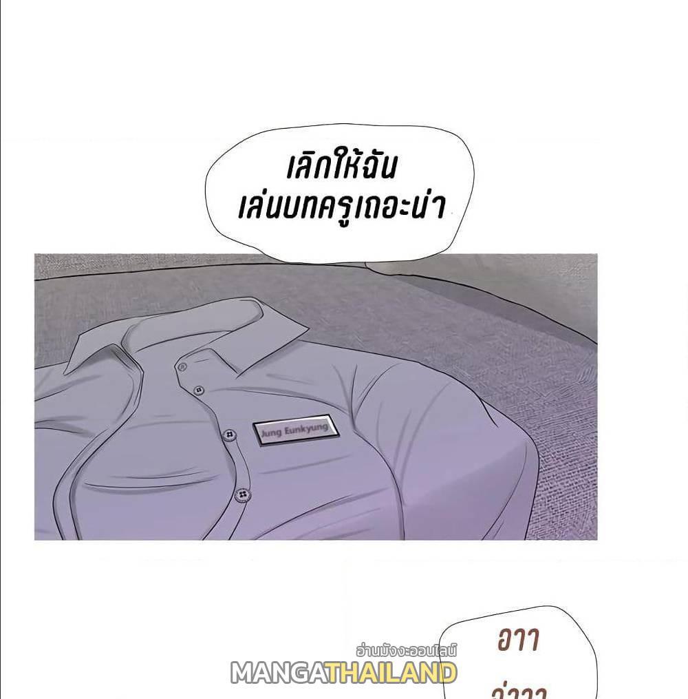 Doujin-Lc- อ่าน โดจิน มังฮวา เกาหลี ญี่ปุ่น จีน แปลไทย Secret Friend ตอนที่ 1 2 3 4 5 6 7 8 9 10 11 12 13 14 ฟรี ไม่มีโฆษณา อ่าน โดจิน Manhwa เกาหลี ญี่ปุ่น จีน เรามีครบ คัดมาให้เน้นๆ โดจิน 18+ รับประกันความฟินโดย  Doujin Lc