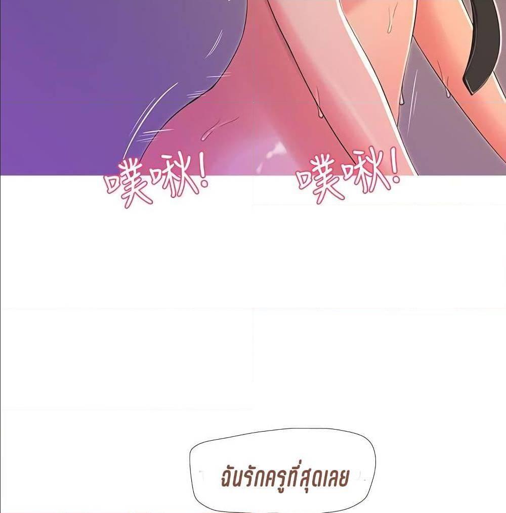 Doujin-Lc- อ่าน โดจิน มังฮวา เกาหลี ญี่ปุ่น จีน แปลไทย Secret Friend ตอนที่ 1 2 3 4 5 6 7 8 9 10 11 12 13 14 ฟรี ไม่มีโฆษณา อ่าน โดจิน Manhwa เกาหลี ญี่ปุ่น จีน เรามีครบ คัดมาให้เน้นๆ โดจิน 18+ รับประกันความฟินโดย  Doujin Lc