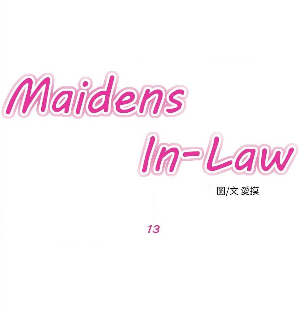 Doujin-Lc- อ่าน โดจิน มังฮวา เกาหลี ญี่ปุ่น จีน แปลไทย Secret Friend ตอนที่ 1 2 3 4 5 6 7 8 9 10 11 12 13 14 ฟรี ไม่มีโฆษณา อ่าน โดจิน Manhwa เกาหลี ญี่ปุ่น จีน เรามีครบ คัดมาให้เน้นๆ โดจิน 18+ รับประกันความฟินโดย  Doujin Lc