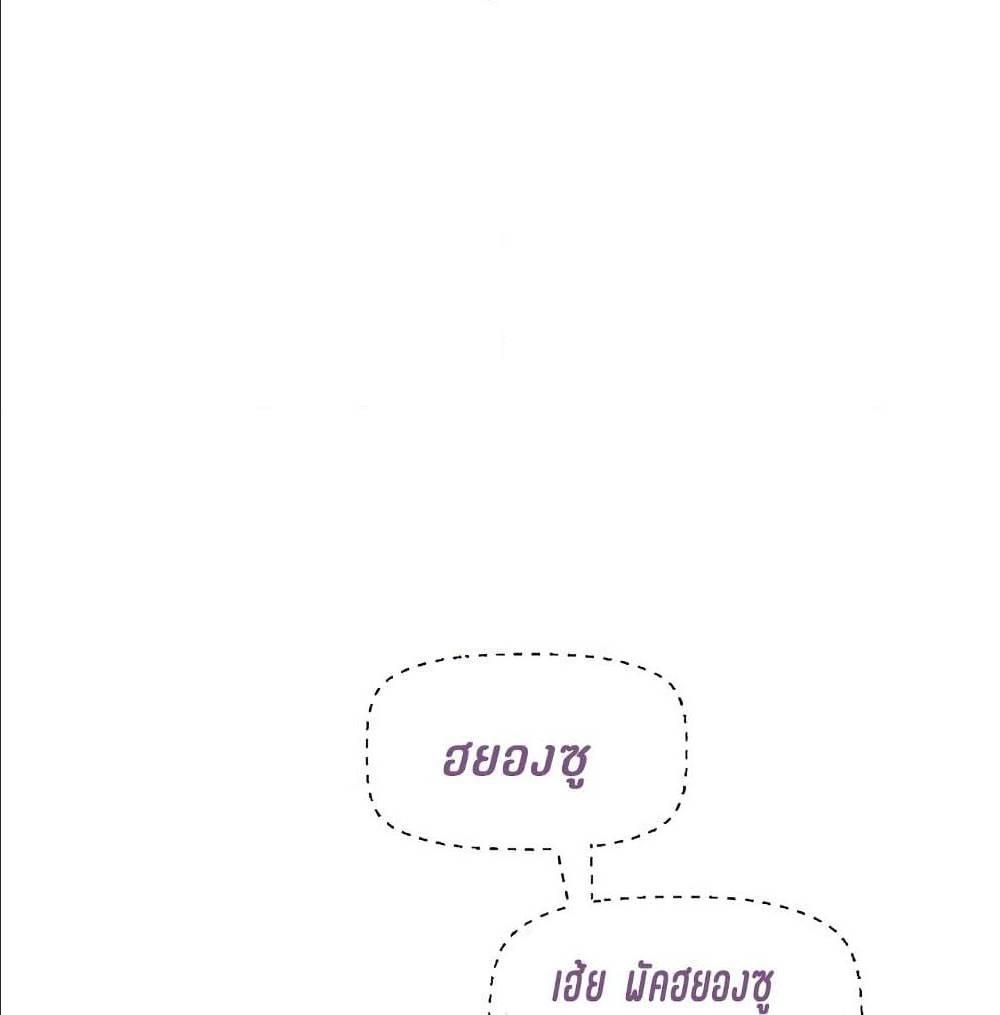 Doujin-Lc- อ่าน โดจิน มังฮวา เกาหลี ญี่ปุ่น จีน แปลไทย Secret Friend ตอนที่ 1 2 3 4 5 6 7 8 9 10 11 12 13 14 ฟรี ไม่มีโฆษณา อ่าน โดจิน Manhwa เกาหลี ญี่ปุ่น จีน เรามีครบ คัดมาให้เน้นๆ โดจิน 18+ รับประกันความฟินโดย  Doujin Lc