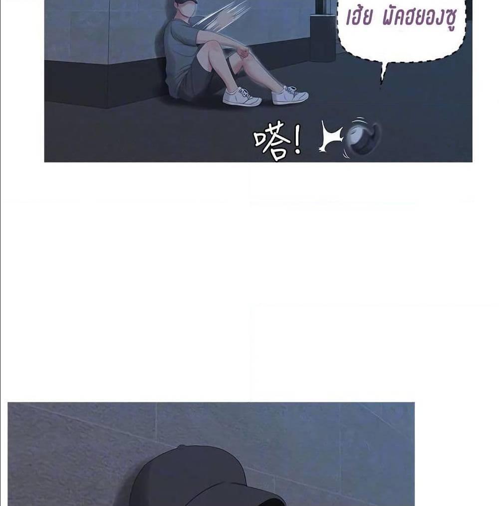 Doujin-Lc- อ่าน โดจิน มังฮวา เกาหลี ญี่ปุ่น จีน แปลไทย Secret Friend ตอนที่ 1 2 3 4 5 6 7 8 9 10 11 12 13 14 ฟรี ไม่มีโฆษณา อ่าน โดจิน Manhwa เกาหลี ญี่ปุ่น จีน เรามีครบ คัดมาให้เน้นๆ โดจิน 18+ รับประกันความฟินโดย  Doujin Lc