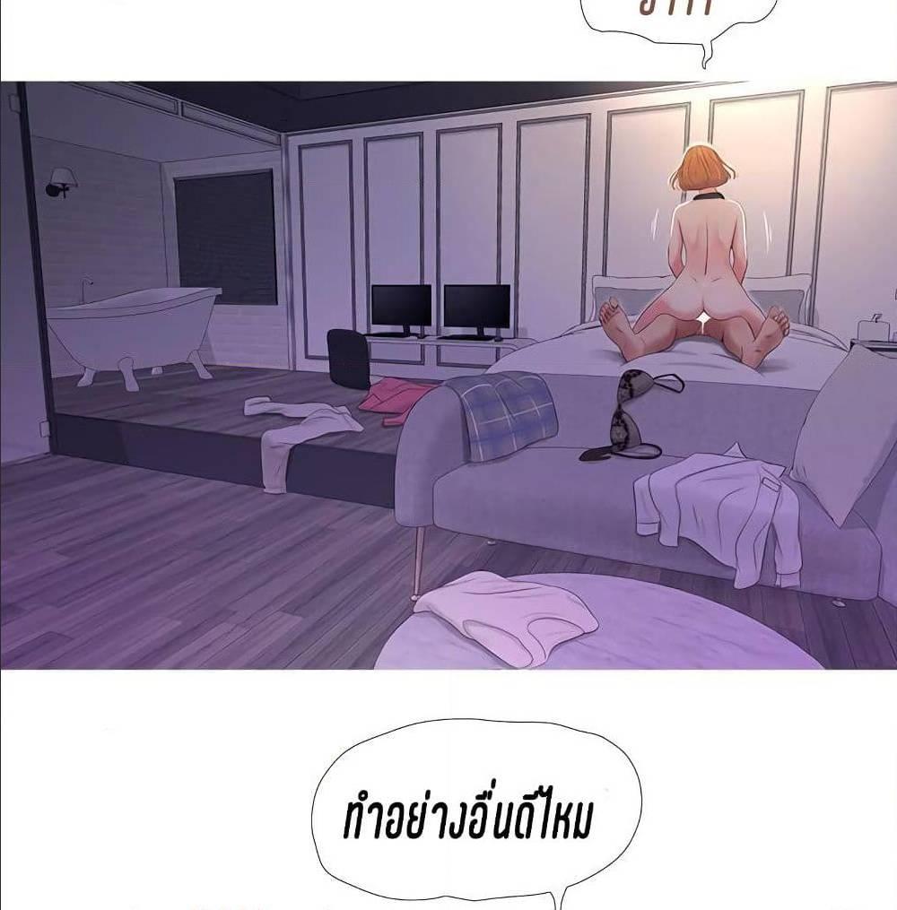 Doujin-Lc- อ่าน โดจิน มังฮวา เกาหลี ญี่ปุ่น จีน แปลไทย Secret Friend ตอนที่ 1 2 3 4 5 6 7 8 9 10 11 12 13 14 ฟรี ไม่มีโฆษณา อ่าน โดจิน Manhwa เกาหลี ญี่ปุ่น จีน เรามีครบ คัดมาให้เน้นๆ โดจิน 18+ รับประกันความฟินโดย  Doujin Lc