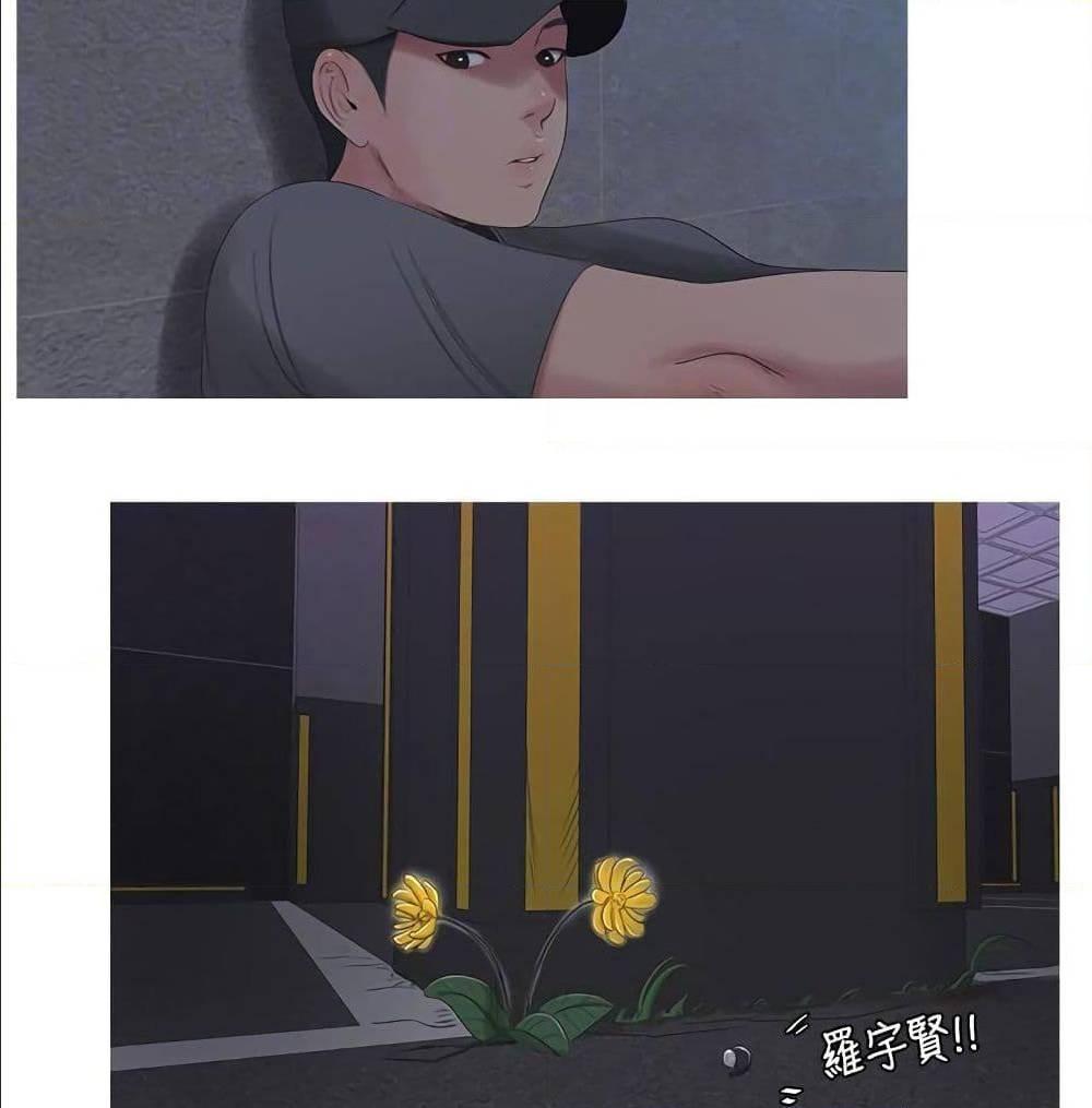 Doujin-Lc- อ่าน โดจิน มังฮวา เกาหลี ญี่ปุ่น จีน แปลไทย Secret Friend ตอนที่ 1 2 3 4 5 6 7 8 9 10 11 12 13 14 ฟรี ไม่มีโฆษณา อ่าน โดจิน Manhwa เกาหลี ญี่ปุ่น จีน เรามีครบ คัดมาให้เน้นๆ โดจิน 18+ รับประกันความฟินโดย  Doujin Lc