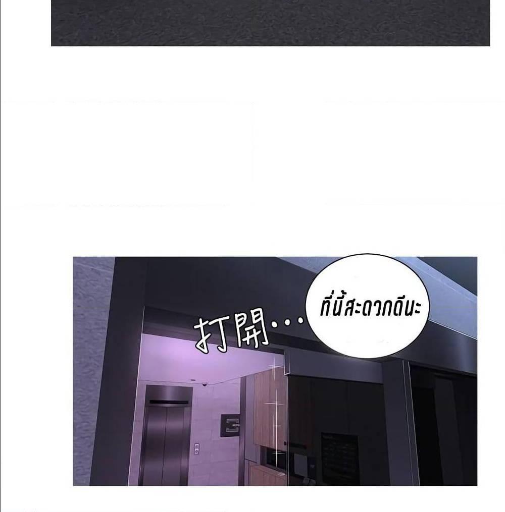 Doujin-Lc- อ่าน โดจิน มังฮวา เกาหลี ญี่ปุ่น จีน แปลไทย Secret Friend ตอนที่ 1 2 3 4 5 6 7 8 9 10 11 12 13 14 ฟรี ไม่มีโฆษณา อ่าน โดจิน Manhwa เกาหลี ญี่ปุ่น จีน เรามีครบ คัดมาให้เน้นๆ โดจิน 18+ รับประกันความฟินโดย  Doujin Lc