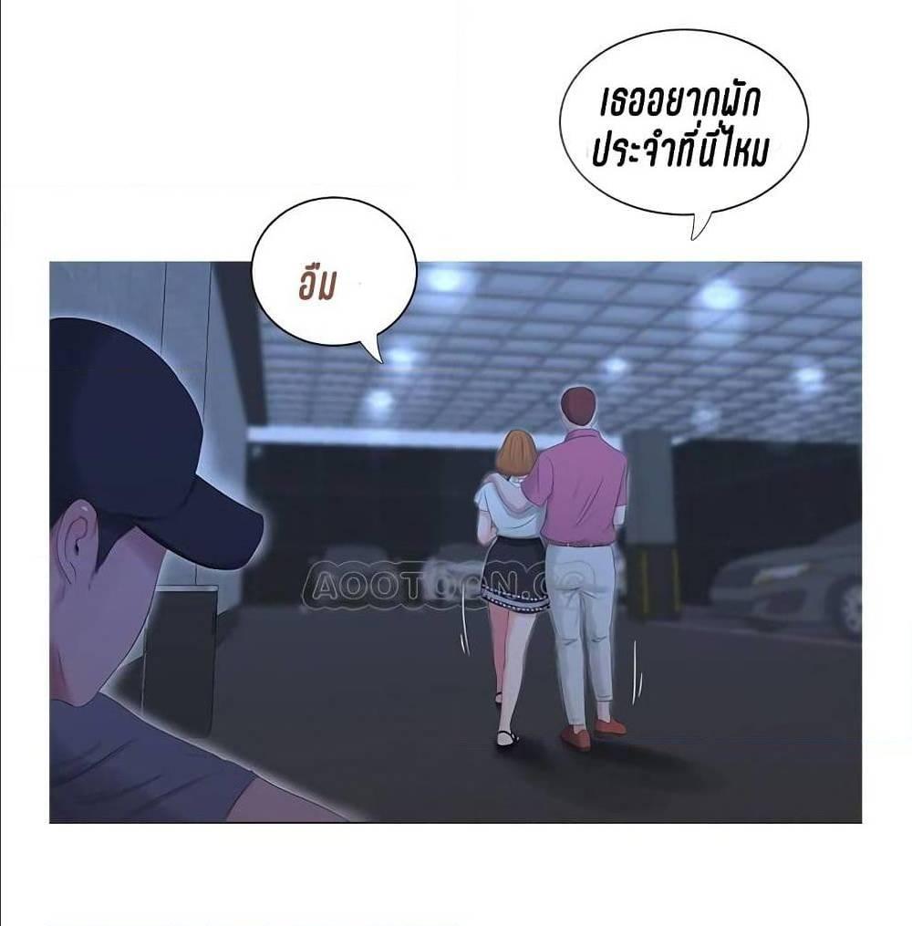 Doujin-Lc- อ่าน โดจิน มังฮวา เกาหลี ญี่ปุ่น จีน แปลไทย Secret Friend ตอนที่ 1 2 3 4 5 6 7 8 9 10 11 12 13 14 ฟรี ไม่มีโฆษณา อ่าน โดจิน Manhwa เกาหลี ญี่ปุ่น จีน เรามีครบ คัดมาให้เน้นๆ โดจิน 18+ รับประกันความฟินโดย  Doujin Lc