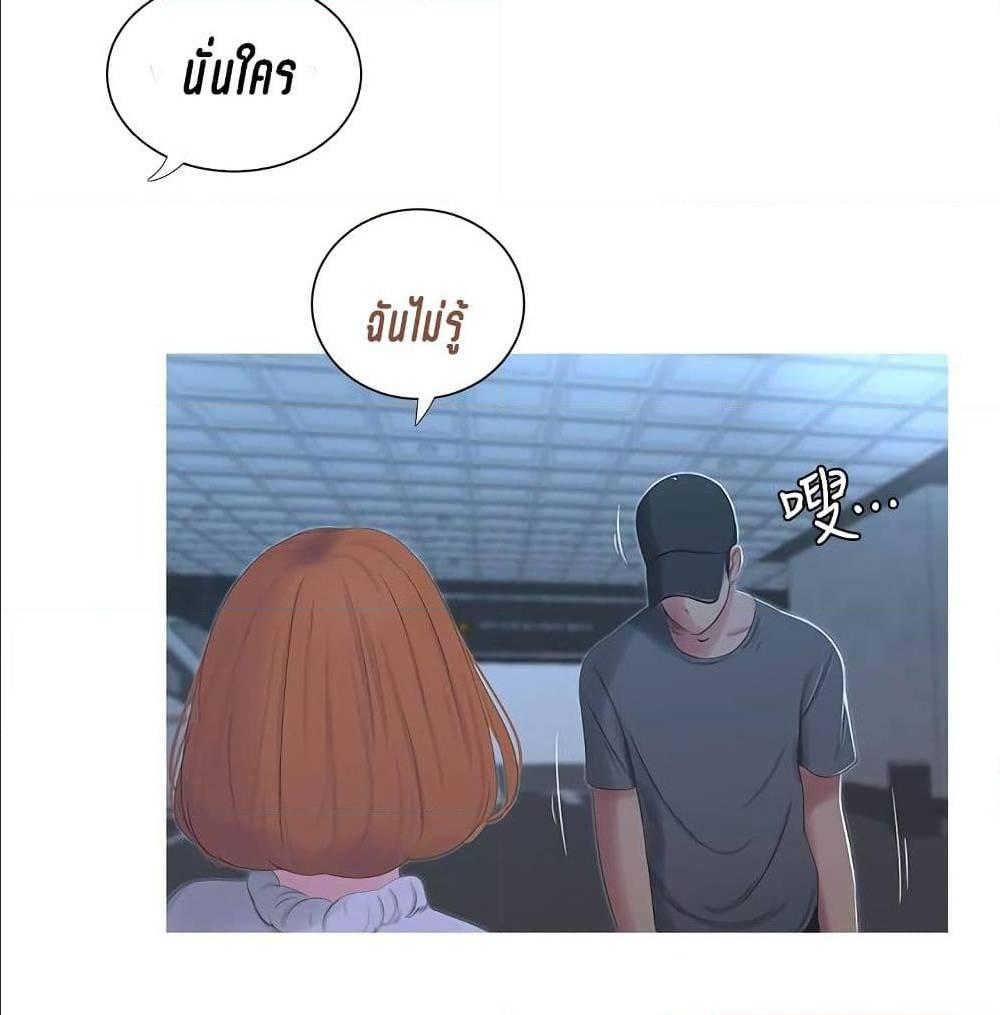 Doujin-Lc- อ่าน โดจิน มังฮวา เกาหลี ญี่ปุ่น จีน แปลไทย Secret Friend ตอนที่ 1 2 3 4 5 6 7 8 9 10 11 12 13 14 ฟรี ไม่มีโฆษณา อ่าน โดจิน Manhwa เกาหลี ญี่ปุ่น จีน เรามีครบ คัดมาให้เน้นๆ โดจิน 18+ รับประกันความฟินโดย  Doujin Lc