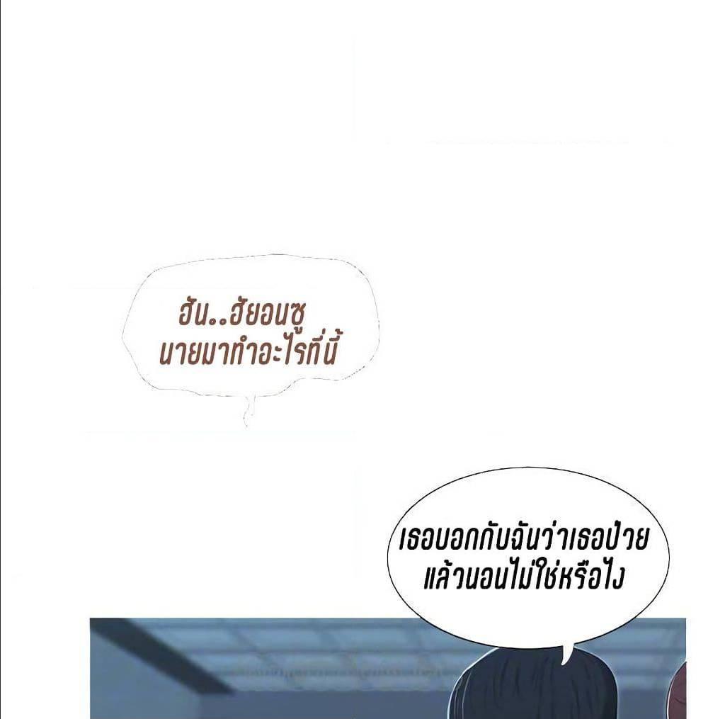 Doujin-Lc- อ่าน โดจิน มังฮวา เกาหลี ญี่ปุ่น จีน แปลไทย Secret Friend ตอนที่ 1 2 3 4 5 6 7 8 9 10 11 12 13 14 ฟรี ไม่มีโฆษณา อ่าน โดจิน Manhwa เกาหลี ญี่ปุ่น จีน เรามีครบ คัดมาให้เน้นๆ โดจิน 18+ รับประกันความฟินโดย  Doujin Lc