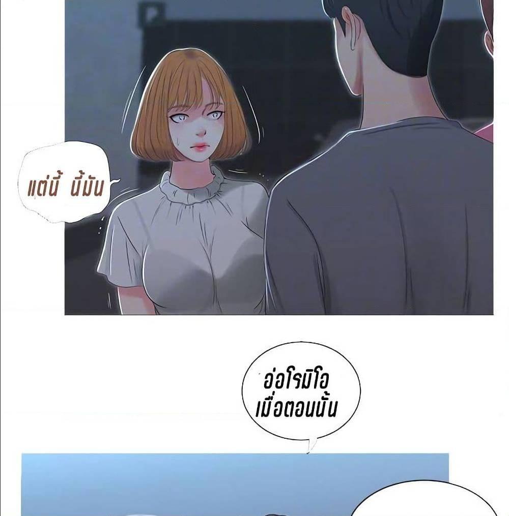 Doujin-Lc- อ่าน โดจิน มังฮวา เกาหลี ญี่ปุ่น จีน แปลไทย Secret Friend ตอนที่ 1 2 3 4 5 6 7 8 9 10 11 12 13 14 ฟรี ไม่มีโฆษณา อ่าน โดจิน Manhwa เกาหลี ญี่ปุ่น จีน เรามีครบ คัดมาให้เน้นๆ โดจิน 18+ รับประกันความฟินโดย  Doujin Lc