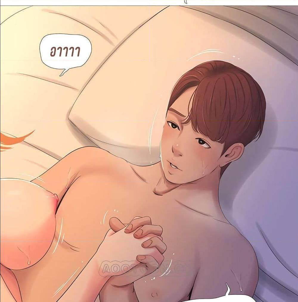 Doujin-Lc- อ่าน โดจิน มังฮวา เกาหลี ญี่ปุ่น จีน แปลไทย Secret Friend ตอนที่ 1 2 3 4 5 6 7 8 9 10 11 12 13 14 ฟรี ไม่มีโฆษณา อ่าน โดจิน Manhwa เกาหลี ญี่ปุ่น จีน เรามีครบ คัดมาให้เน้นๆ โดจิน 18+ รับประกันความฟินโดย  Doujin Lc