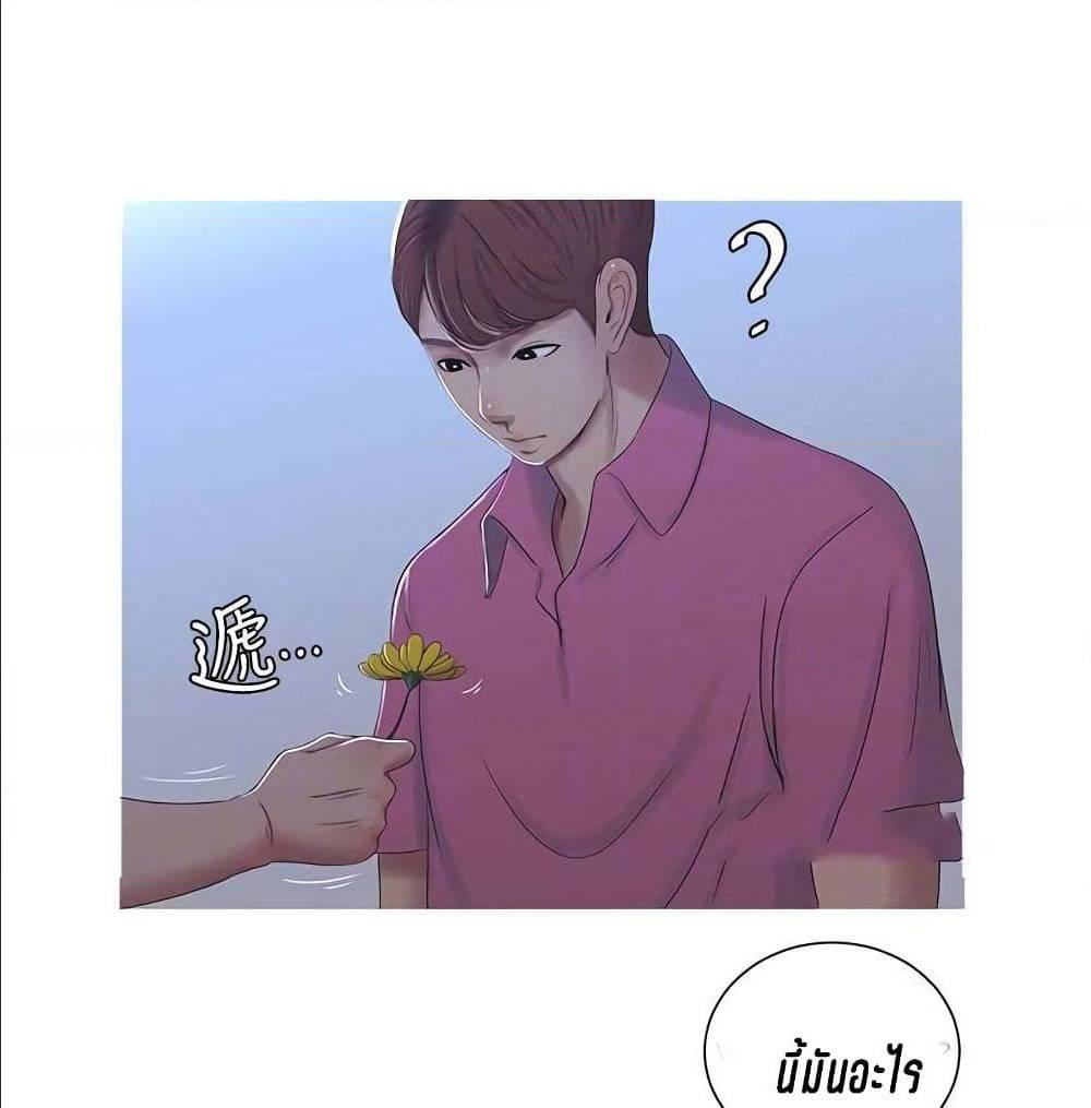 Doujin-Lc- อ่าน โดจิน มังฮวา เกาหลี ญี่ปุ่น จีน แปลไทย Secret Friend ตอนที่ 1 2 3 4 5 6 7 8 9 10 11 12 13 14 ฟรี ไม่มีโฆษณา อ่าน โดจิน Manhwa เกาหลี ญี่ปุ่น จีน เรามีครบ คัดมาให้เน้นๆ โดจิน 18+ รับประกันความฟินโดย  Doujin Lc