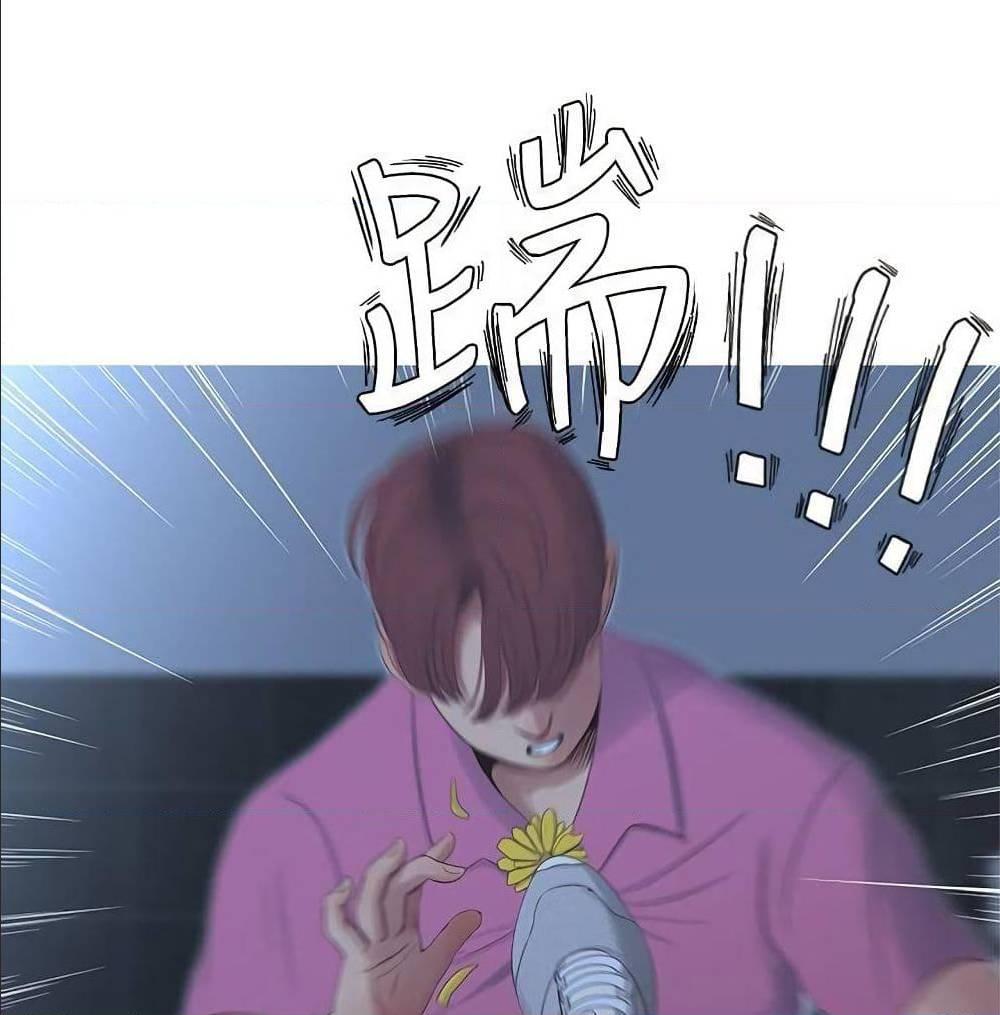Doujin-Lc- อ่าน โดจิน มังฮวา เกาหลี ญี่ปุ่น จีน แปลไทย Secret Friend ตอนที่ 1 2 3 4 5 6 7 8 9 10 11 12 13 14 ฟรี ไม่มีโฆษณา อ่าน โดจิน Manhwa เกาหลี ญี่ปุ่น จีน เรามีครบ คัดมาให้เน้นๆ โดจิน 18+ รับประกันความฟินโดย  Doujin Lc