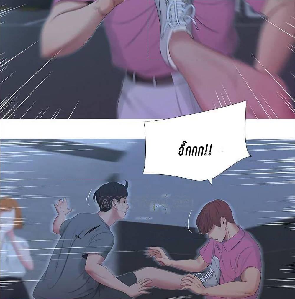 Doujin-Lc- อ่าน โดจิน มังฮวา เกาหลี ญี่ปุ่น จีน แปลไทย Secret Friend ตอนที่ 1 2 3 4 5 6 7 8 9 10 11 12 13 14 ฟรี ไม่มีโฆษณา อ่าน โดจิน Manhwa เกาหลี ญี่ปุ่น จีน เรามีครบ คัดมาให้เน้นๆ โดจิน 18+ รับประกันความฟินโดย  Doujin Lc