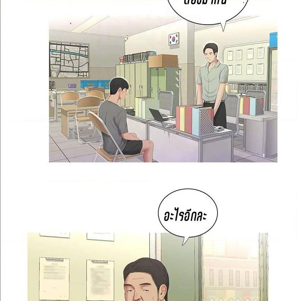 Doujin-Lc- อ่าน โดจิน มังฮวา เกาหลี ญี่ปุ่น จีน แปลไทย Secret Friend ตอนที่ 1 2 3 4 5 6 7 8 9 10 11 12 13 14 ฟรี ไม่มีโฆษณา อ่าน โดจิน Manhwa เกาหลี ญี่ปุ่น จีน เรามีครบ คัดมาให้เน้นๆ โดจิน 18+ รับประกันความฟินโดย  Doujin Lc