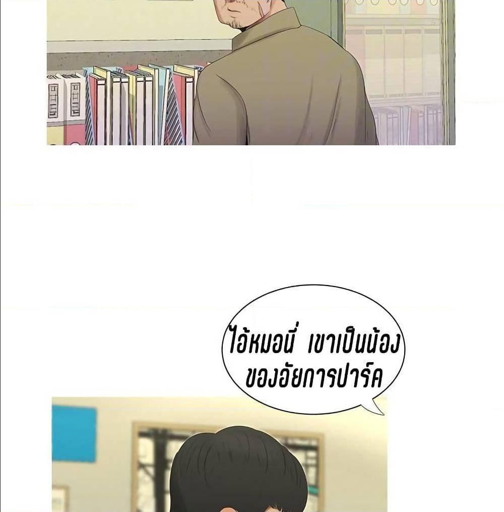 Doujin-Lc- อ่าน โดจิน มังฮวา เกาหลี ญี่ปุ่น จีน แปลไทย Secret Friend ตอนที่ 1 2 3 4 5 6 7 8 9 10 11 12 13 14 ฟรี ไม่มีโฆษณา อ่าน โดจิน Manhwa เกาหลี ญี่ปุ่น จีน เรามีครบ คัดมาให้เน้นๆ โดจิน 18+ รับประกันความฟินโดย  Doujin Lc