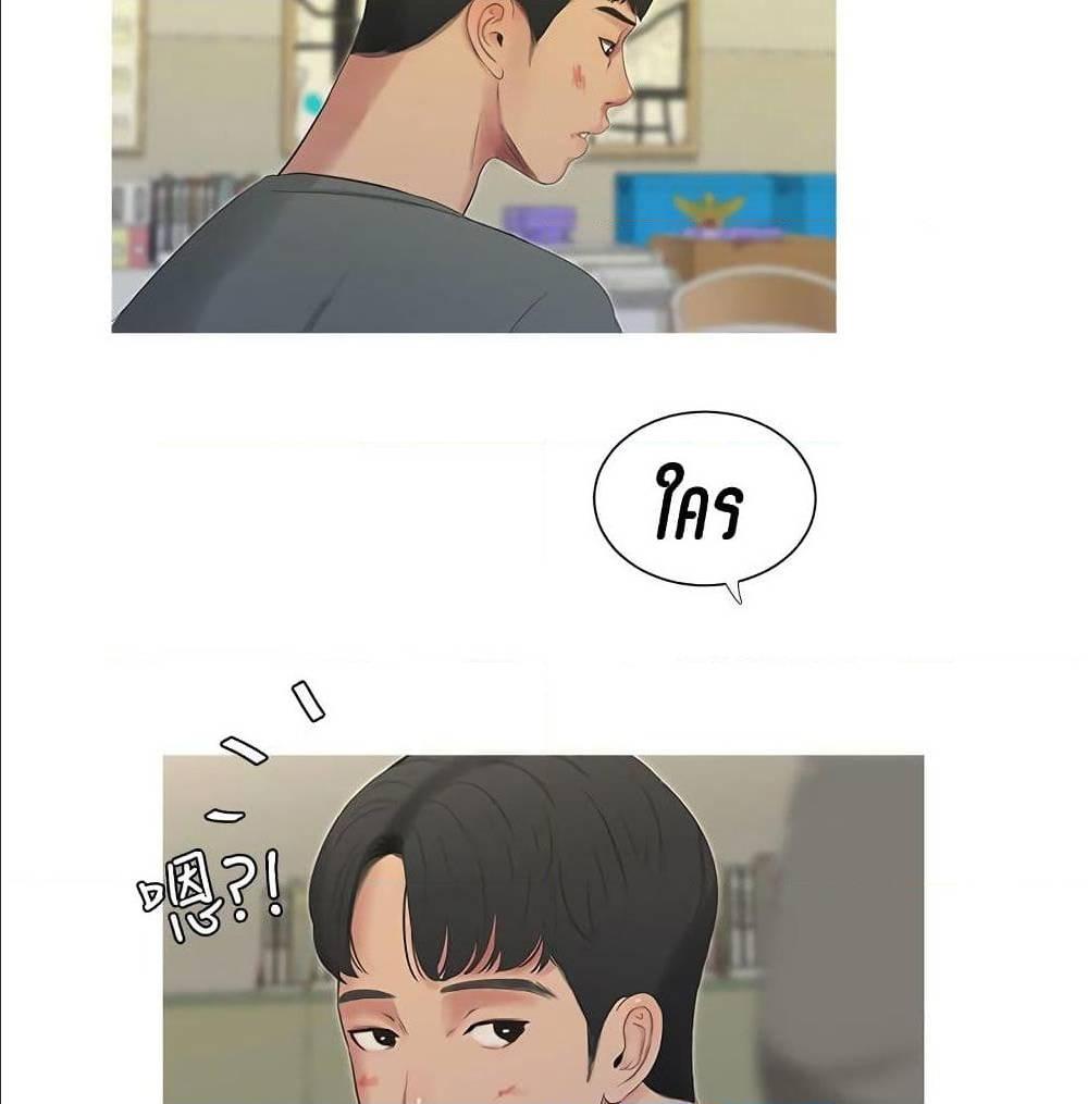 Doujin-Lc- อ่าน โดจิน มังฮวา เกาหลี ญี่ปุ่น จีน แปลไทย Secret Friend ตอนที่ 1 2 3 4 5 6 7 8 9 10 11 12 13 14 ฟรี ไม่มีโฆษณา อ่าน โดจิน Manhwa เกาหลี ญี่ปุ่น จีน เรามีครบ คัดมาให้เน้นๆ โดจิน 18+ รับประกันความฟินโดย  Doujin Lc