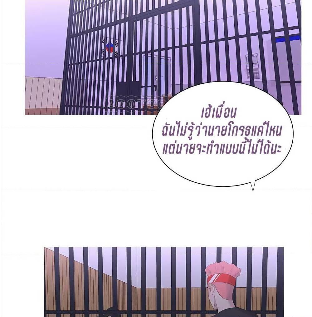Doujin-Lc- อ่าน โดจิน มังฮวา เกาหลี ญี่ปุ่น จีน แปลไทย Secret Friend ตอนที่ 1 2 3 4 5 6 7 8 9 10 11 12 13 14 ฟรี ไม่มีโฆษณา อ่าน โดจิน Manhwa เกาหลี ญี่ปุ่น จีน เรามีครบ คัดมาให้เน้นๆ โดจิน 18+ รับประกันความฟินโดย  Doujin Lc
