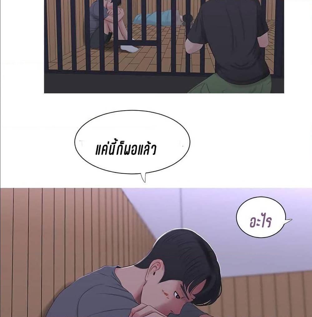 Doujin-Lc- อ่าน โดจิน มังฮวา เกาหลี ญี่ปุ่น จีน แปลไทย Secret Friend ตอนที่ 1 2 3 4 5 6 7 8 9 10 11 12 13 14 ฟรี ไม่มีโฆษณา อ่าน โดจิน Manhwa เกาหลี ญี่ปุ่น จีน เรามีครบ คัดมาให้เน้นๆ โดจิน 18+ รับประกันความฟินโดย  Doujin Lc