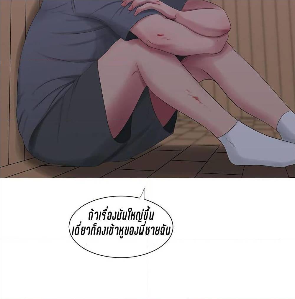 Doujin-Lc- อ่าน โดจิน มังฮวา เกาหลี ญี่ปุ่น จีน แปลไทย Secret Friend ตอนที่ 1 2 3 4 5 6 7 8 9 10 11 12 13 14 ฟรี ไม่มีโฆษณา อ่าน โดจิน Manhwa เกาหลี ญี่ปุ่น จีน เรามีครบ คัดมาให้เน้นๆ โดจิน 18+ รับประกันความฟินโดย  Doujin Lc