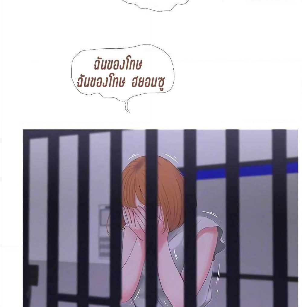 Doujin-Lc- อ่าน โดจิน มังฮวา เกาหลี ญี่ปุ่น จีน แปลไทย Secret Friend ตอนที่ 1 2 3 4 5 6 7 8 9 10 11 12 13 14 ฟรี ไม่มีโฆษณา อ่าน โดจิน Manhwa เกาหลี ญี่ปุ่น จีน เรามีครบ คัดมาให้เน้นๆ โดจิน 18+ รับประกันความฟินโดย  Doujin Lc