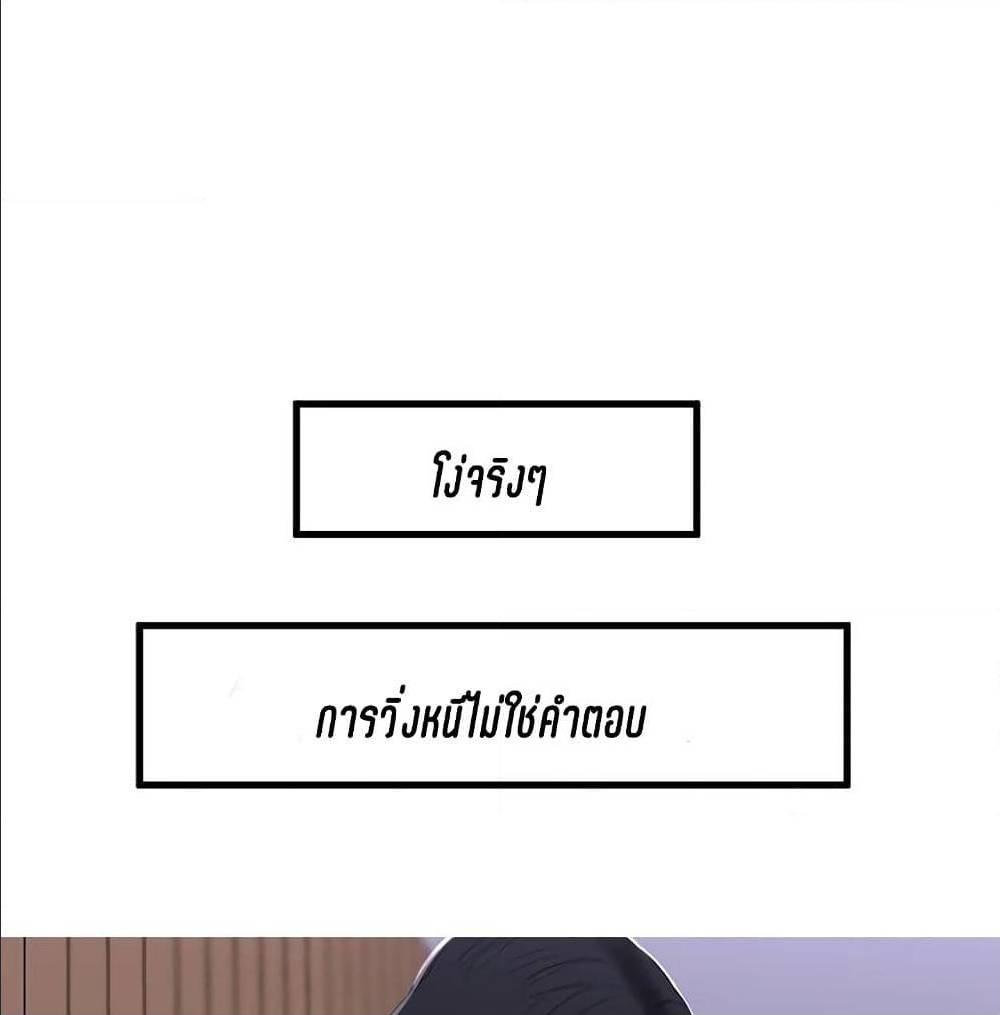 Doujin-Lc- อ่าน โดจิน มังฮวา เกาหลี ญี่ปุ่น จีน แปลไทย Secret Friend ตอนที่ 1 2 3 4 5 6 7 8 9 10 11 12 13 14 ฟรี ไม่มีโฆษณา อ่าน โดจิน Manhwa เกาหลี ญี่ปุ่น จีน เรามีครบ คัดมาให้เน้นๆ โดจิน 18+ รับประกันความฟินโดย  Doujin Lc