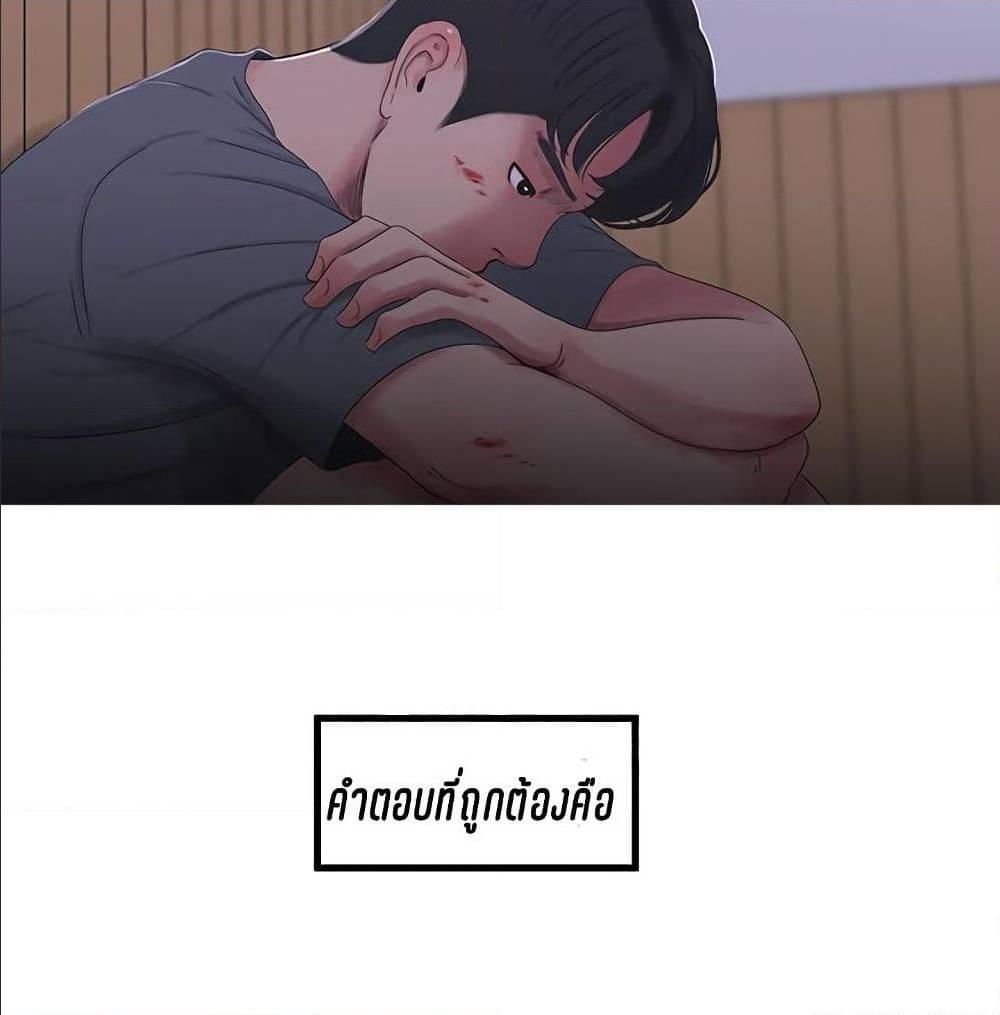 Doujin-Lc- อ่าน โดจิน มังฮวา เกาหลี ญี่ปุ่น จีน แปลไทย Secret Friend ตอนที่ 1 2 3 4 5 6 7 8 9 10 11 12 13 14 ฟรี ไม่มีโฆษณา อ่าน โดจิน Manhwa เกาหลี ญี่ปุ่น จีน เรามีครบ คัดมาให้เน้นๆ โดจิน 18+ รับประกันความฟินโดย  Doujin Lc