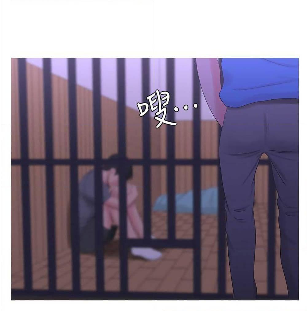 Doujin-Lc- อ่าน โดจิน มังฮวา เกาหลี ญี่ปุ่น จีน แปลไทย Secret Friend ตอนที่ 1 2 3 4 5 6 7 8 9 10 11 12 13 14 ฟรี ไม่มีโฆษณา อ่าน โดจิน Manhwa เกาหลี ญี่ปุ่น จีน เรามีครบ คัดมาให้เน้นๆ โดจิน 18+ รับประกันความฟินโดย  Doujin Lc