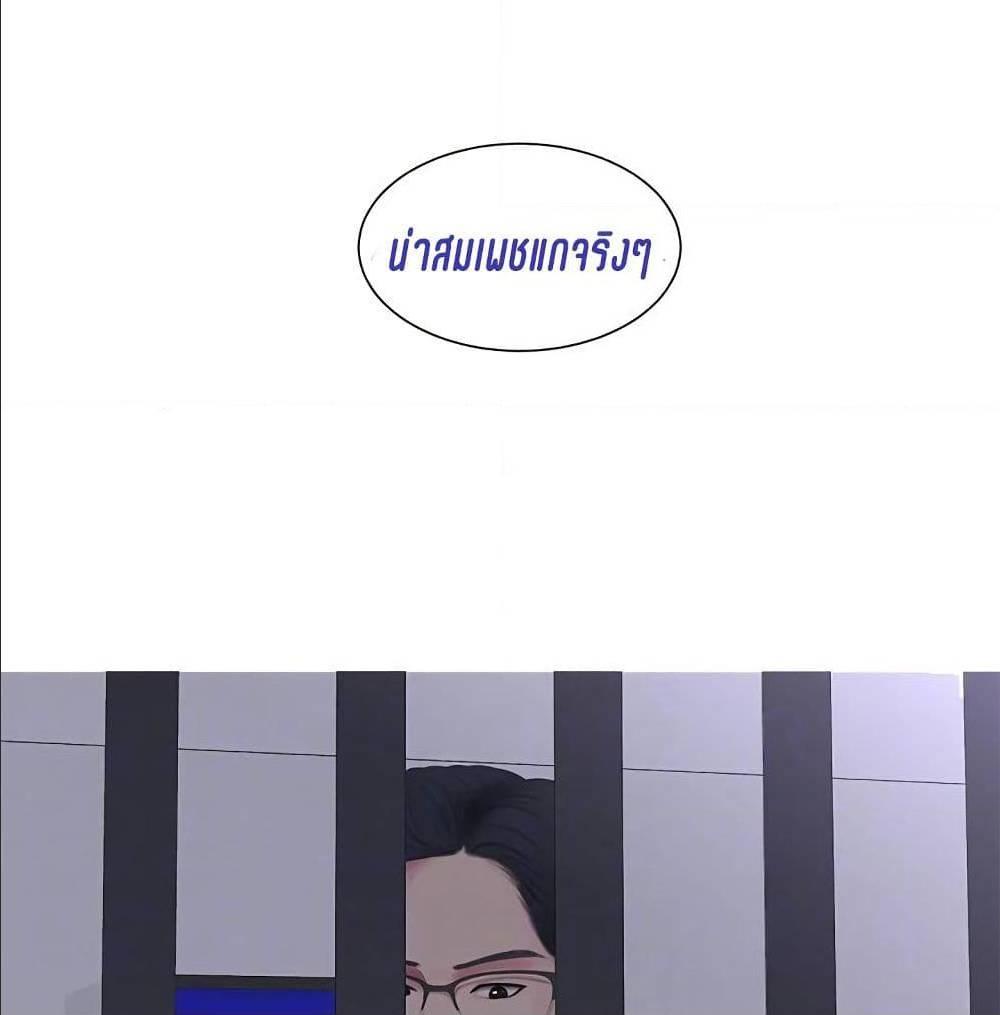 Doujin-Lc- อ่าน โดจิน มังฮวา เกาหลี ญี่ปุ่น จีน แปลไทย Secret Friend ตอนที่ 1 2 3 4 5 6 7 8 9 10 11 12 13 14 ฟรี ไม่มีโฆษณา อ่าน โดจิน Manhwa เกาหลี ญี่ปุ่น จีน เรามีครบ คัดมาให้เน้นๆ โดจิน 18+ รับประกันความฟินโดย  Doujin Lc