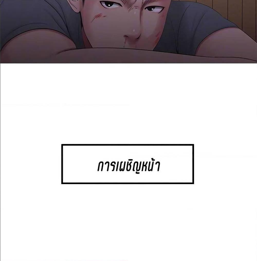 Doujin-Lc- อ่าน โดจิน มังฮวา เกาหลี ญี่ปุ่น จีน แปลไทย Secret Friend ตอนที่ 1 2 3 4 5 6 7 8 9 10 11 12 13 14 ฟรี ไม่มีโฆษณา อ่าน โดจิน Manhwa เกาหลี ญี่ปุ่น จีน เรามีครบ คัดมาให้เน้นๆ โดจิน 18+ รับประกันความฟินโดย  Doujin Lc
