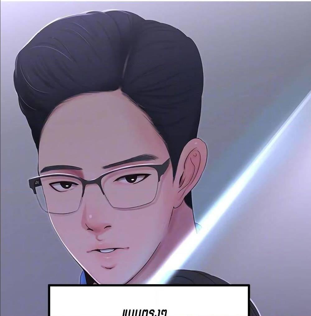 Doujin-Lc- อ่าน โดจิน มังฮวา เกาหลี ญี่ปุ่น จีน แปลไทย Secret Friend ตอนที่ 1 2 3 4 5 6 7 8 9 10 11 12 13 14 ฟรี ไม่มีโฆษณา อ่าน โดจิน Manhwa เกาหลี ญี่ปุ่น จีน เรามีครบ คัดมาให้เน้นๆ โดจิน 18+ รับประกันความฟินโดย  Doujin Lc