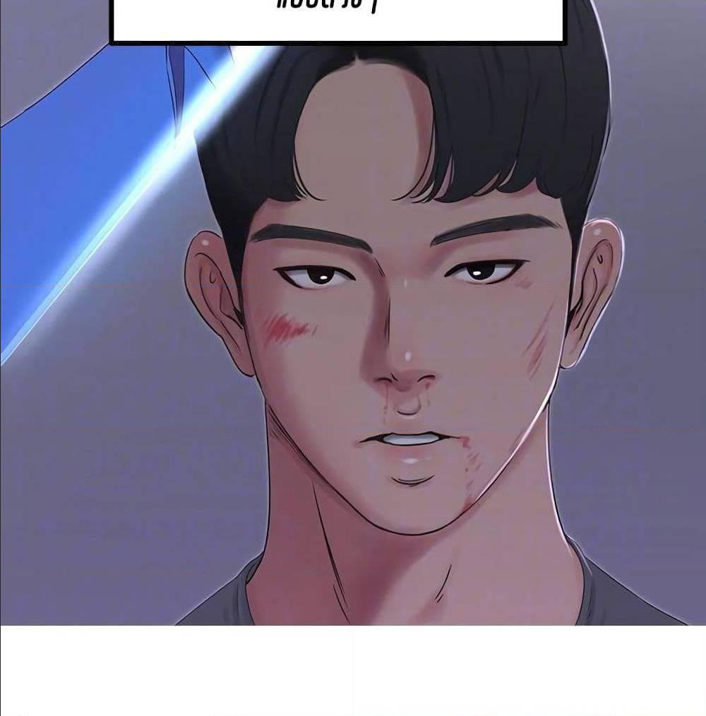 Doujin-Lc- อ่าน โดจิน มังฮวา เกาหลี ญี่ปุ่น จีน แปลไทย Secret Friend ตอนที่ 1 2 3 4 5 6 7 8 9 10 11 12 13 14 ฟรี ไม่มีโฆษณา อ่าน โดจิน Manhwa เกาหลี ญี่ปุ่น จีน เรามีครบ คัดมาให้เน้นๆ โดจิน 18+ รับประกันความฟินโดย  Doujin Lc