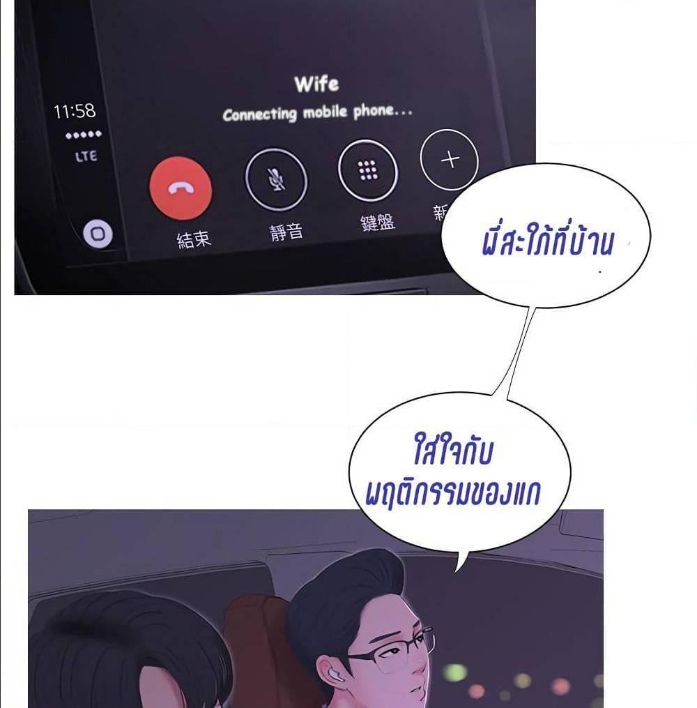 Doujin-Lc- อ่าน โดจิน มังฮวา เกาหลี ญี่ปุ่น จีน แปลไทย Secret Friend ตอนที่ 1 2 3 4 5 6 7 8 9 10 11 12 13 14 ฟรี ไม่มีโฆษณา อ่าน โดจิน Manhwa เกาหลี ญี่ปุ่น จีน เรามีครบ คัดมาให้เน้นๆ โดจิน 18+ รับประกันความฟินโดย  Doujin Lc