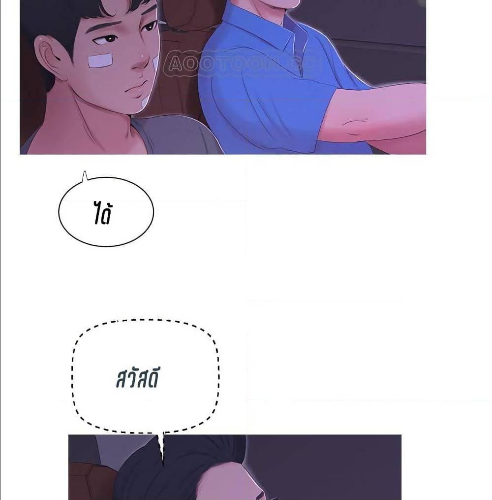 Doujin-Lc- อ่าน โดจิน มังฮวา เกาหลี ญี่ปุ่น จีน แปลไทย Secret Friend ตอนที่ 1 2 3 4 5 6 7 8 9 10 11 12 13 14 ฟรี ไม่มีโฆษณา อ่าน โดจิน Manhwa เกาหลี ญี่ปุ่น จีน เรามีครบ คัดมาให้เน้นๆ โดจิน 18+ รับประกันความฟินโดย  Doujin Lc